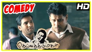 Deiva Thirumagal Tamil movie  comedy scenes  Vikram  M S Bhaskar  Anushka  Nassar  Santhanam [upl. by Sheaff894]