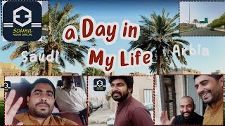 Exploring Saudi Arabias Dammam amp Al Tubaishi to Ittisalat Street  love [upl. by Panaggio]