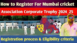 how to fill Mumbai cricket association corporate trophy T20 form 202425 [upl. by Narag]