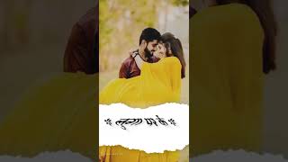 New maghi song lyrics  white screen lyrics​ aashishyadav​ maghisong​ whatsappstatus​ shorts​ [upl. by Eniamerej]