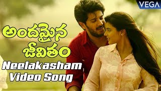 Andamaina Jeevitham Movie Songs  Neelakasham Video Song Trailer [upl. by Dorweiler]