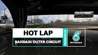 PETRONAS Hot Lap Bahrain Outer Track First Look 👀 [upl. by Asyal981]