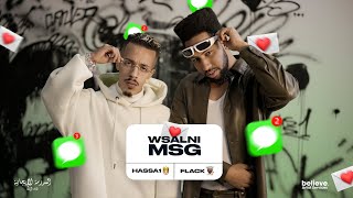 HASSA1 X FLACKoff  WSALNI MSG  Official Lyrics Video [upl. by Attennot]