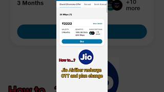 Jio Airfiber online recharge kaise karen  Jio Airfiber plan [upl. by Wye]