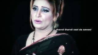 thandi thandi raat da sawad [upl. by Negeam]