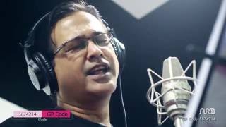 Chuler Jotno Nio  Asif Akbar  Studio Version [upl. by Miarfe]