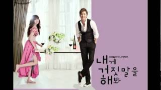 Lie To Me OST Jadu  340 쌈박 한 사랑 공식 [upl. by Apfelstadt703]