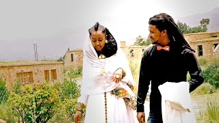 Filimon Bekele  Des Behalit ደስ በሃሊት New Tigrigna Music Official Video [upl. by Fletch652]