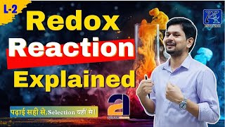 Redox Reactions Oxidising amp Reducing Agent  L2  Amit Sir  JEE  NEET  CET  ASQUARE Academy [upl. by Volney]