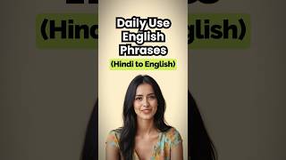 Daily Use English Sentences  Hindi To English Translation learnenglish speakenglish learnex [upl. by Nirehtac]