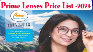 Prime Lenses price list 2024  Prime progressive lens price  New lenses from GKB prime [upl. by Ecirahs]