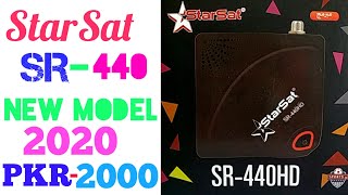 Starsat sr 440hd receiver unboxing review [upl. by Geminian]