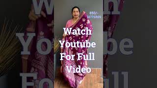 Ep1077  Budget Buy Work Wear Sarees Starts 750  Cloud Dzigns budgetfriendly workwear [upl. by Drue]