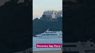 Discovery Bay Ferry HK travel [upl. by Neneek482]