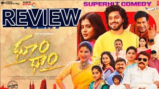 Dhoomdham Movie Review  Dhoomdham Movie Public Talk  Chethan  Chitram Reviews [upl. by Brett386]