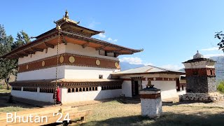 Bhutan 24  Lhakhang Monastery [upl. by Silera139]