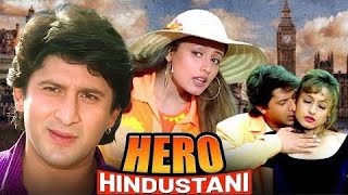 Deewana Deewana Main Tera  Hero Hindustani  Arshad Warsi  Namrata  Kumar Sanu  Sadhna Sargam [upl. by Maximo]