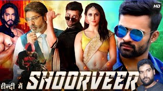 Shoorveer New Sauth Movie Review  Raj Singh [upl. by Bergmans740]