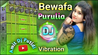 DJ Purulia New Song 2024  Purulia Sad Vibration Dj Song  Remix Dj Amit Putidi [upl. by Haggerty]