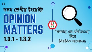 Class 9 English 131 and 132 Solutions  Opinion Matters Class 9 English  নবম শ্রেণির ইংরেজি [upl. by Netsryk]