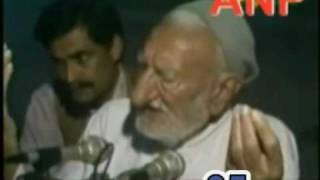 Bacha Khan Baba Historical Speech [upl. by Olav481]