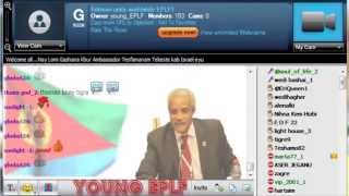 Eritrean Ambassador in Israel HE Tesfamariam Tekeste wedi bashay Young EPLF [upl. by Corena]