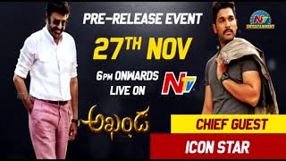 Akhanda Pre Release Event Promo LIVE  Balakrishna  Pragya Jaiswal  Boyapati Srinu  Srikanth [upl. by Aramad700]