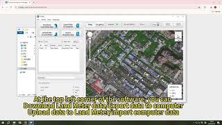 How to importexport wanggan land meter data to computer？ [upl. by Kremer]