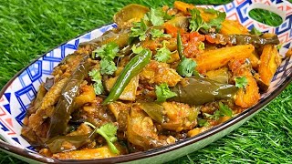 Masaledar Aloo Baingan Ki Sukhi Sabzi  Chatpati Masaledar Baingan Aloo Ki Sabzi  Brinjal Recipe ❤️ [upl. by Olemrac]