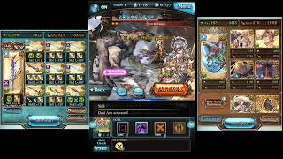 GBF  Exo Pelion test with Deuce Xiphos Wind Chrysaor [upl. by Alonzo732]