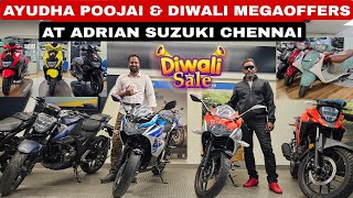 SUZUKI BIKES amp SCOOTERS HUGE OFFERS ON DIWALI FESTIVAL  ADRIAN SUZUKI CHENNAI WAVIN  ARK Diaries [upl. by Snapp36]