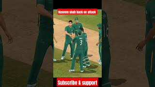 Naseem Shah bowling shorts cricket viralvideo trending [upl. by Jowett112]