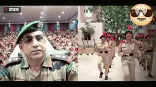 Ncc Rdc Drill Video 45 Jharkhand Bn Ncc Koderma nccarmy ncc youtuber youtube rdc youtube [upl. by Edme]