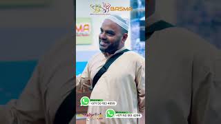 Grateful Pilgrims Review of Umrah Services by Basma Emaar Travel umrah feedback umrahservices [upl. by Enilekcaj]