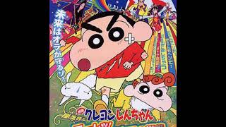 A Special Presentation 204 Crayon Shinchan The Storm Called The Adult Empire Strikes Back w [upl. by Lamson]