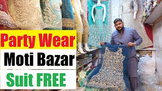 Party Wear Dresses 2024  Handmade Bridal Suit Shafi Market Moti Bazar Rawalpindi Pakistan [upl. by Erminia]