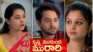 Krishna Mukunda Murari Serial  Promo  4th Jan 2024  NTVENT [upl. by Solnit]