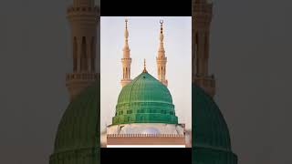 O madina Jise [upl. by Ollayos]