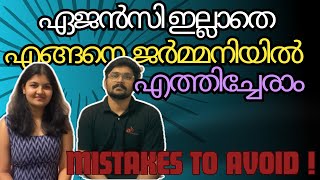 MASTERS IN GERMANY🇩🇪 ഒരു ഏജൻസി ഇല്ലാതെ ജർമ്മനിയിൽ എങ്ങനെ എത്തിച്ചേരാംOur complete journey [upl. by Sudderth596]