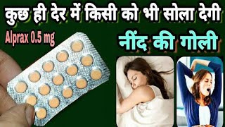 How to use Alprazolam Xanax Niravam  Doctor Explains [upl. by Eninaj]