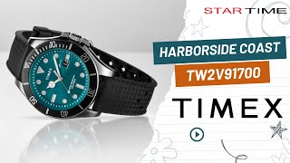 TIMEX  Harboside Coast [upl. by Muncey]