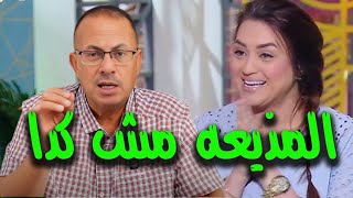 متصله تحرج الفنانه او المذيعه مروه عبد المنعم علي الهواء وحنفي السيد يعلق [upl. by Ayeki]