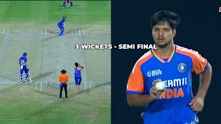 Rasikh Salam Bowling Emerging Asiacup Semi Final Match  Rasikh Salam Take 3 Wickets Against Afg [upl. by Nolak]