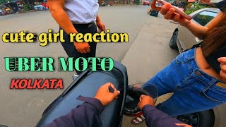 cute 🥰 reaction Kolkata UBER MOTO [upl. by Ellahcim]