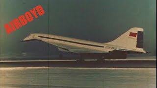 Takeoff Взлет 1969 [upl. by O'Toole]