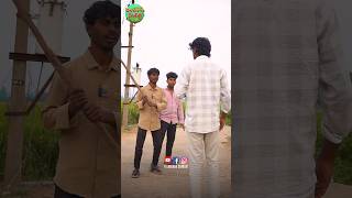 telanganasandhadi trending telangana villagecomedy comedy shorts video viralvideo love new [upl. by Mientao]