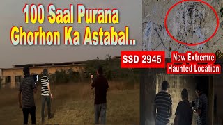 SSD 2945  British Daur Ka Haunted Stable Farm New Most Extreme Haunted Location [upl. by Croom]