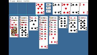 FreeCell：I tried 35432 解答例 [upl. by Anikal]