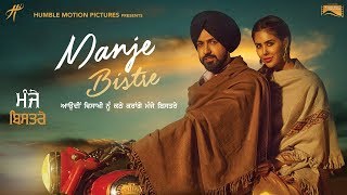 Manje Bistre FULL MOVIE Gippy Grewal Sonam Bajwa  YouTube [upl. by Foulk]