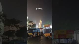 tirumalatirupatisrikalahasti templesofindialordbalaji ttdtirupathidistrict shortsvideo [upl. by Irah]